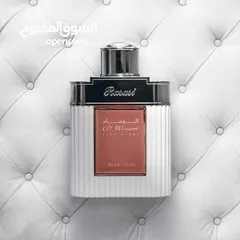  25 عطر الوسام