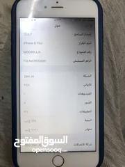  3 iPhone 6 Plus