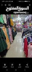 6 محال تجاريه 3 ابواب للملابس الجاهزة للبيع