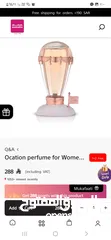  2 عطور درعة ،