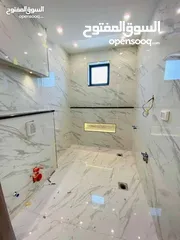  2 بليط سوري شغل بلاط وسيراميك