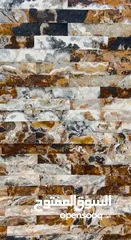  6 بیع الحجر و الرخام طبیعی (ایرانی) Sale of stone,tiles,marble