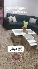  3 طاوله وسط مع سيرفيس
