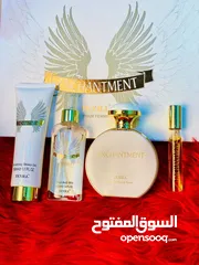  17 بكج عطور نسائي