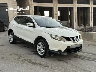  5 نيسان قشقاي