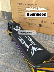  10 يا الله على تروتينيت الوحش Drivetron مع ضمان 3 أشهر