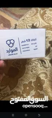  1 هاتف ZTE للبيع جديد بحالة الوكالة قابل للتفاوض بمبلغ بسيط