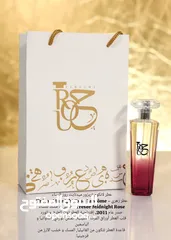  6 روح للعطور