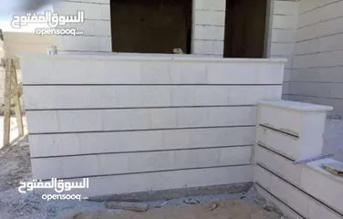  14 تكحيل حجر كحيل حجر تنظيف حجر كحلة حجر تنظيف حجر بالقذف الرملي والمائي وعزل