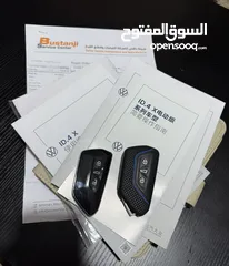  13 للبيع المستعجل وبسعر مغري id4 (وارد البستنجي) 2022 فحص كامل ممشى قليل
