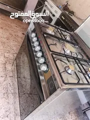  1 غاز بوتاجاز