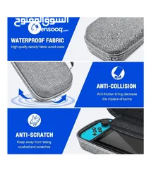  3 حقيبة نينتيندو سويتش بخامات مميزة وتصميم أنيق  Kawaye case for Nintendo Switch