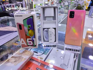  5 حبه وكالة Samsung A51 جيجا 128 رام 16 معه الكرتونه واغراضو متوفر توصيل
