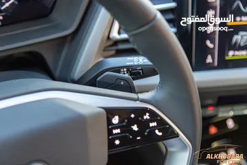  8 Audi Q5 2022 40 E-tron Quattro   يمكن التمويل