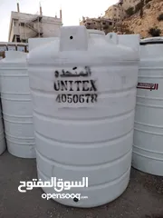  19 خزانات مياه بلاستيك سعودي اصلي ست طبقات مترين كفاله خمس سنوات نبل ايطالي