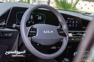  19 Kia Niro 2023  الشكل الجديد كليا