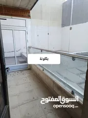 2 شقة ارضية خلفية للبيع  ربوة عبدون