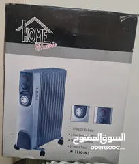  3 صوبة كهرباء هوم الكتريك Home Electric