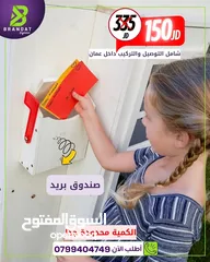  8 بيت ألعاب اطفال خشب ثقيل امريكي
