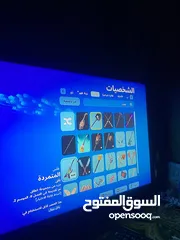  8 حساب فورت نايت للبيع