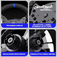  3 ستيرنج كامل مع اغراضو و الوصلات