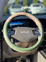  14 Kia niro 2022  Kia niro 2022  Kia niro 2022  Kia niro 2022  Kia niro 2022