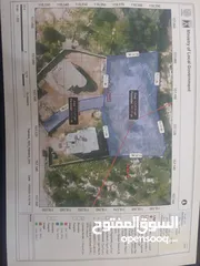  1 ارض مسورة طابو