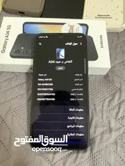  11 Galaxy A34 5G