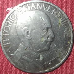  2 2ليرة سنه 1924م