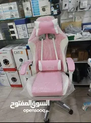  2 كرسي جيمنغ مستورد متعدد الحركات مقعد فايبر ايادي فوم بسعر حصري