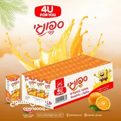  4 عصائر ومشروبات