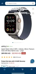  3 Apple watch ultra 2