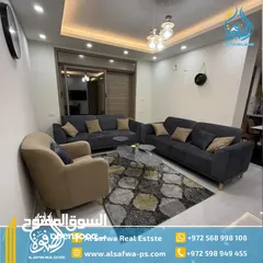  2 شقه سوبر ديلوكس مفروش للايجار عين منجد