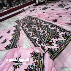  2 عروضات العيد لـملابس