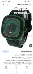  7 watchs  used on time only  ساعة  جديدة لبس مرة واحدة