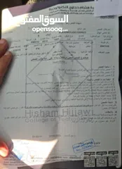  7 سانتافي 2014 لون ابيض 4*4 ماتور 2000 ديزلكاش 73000 ممكن دفعه لا تقل عن 40000 وشكات مع فرق بالسعر