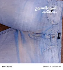  11 بناطيل جنز اروبي بسعر مناسب