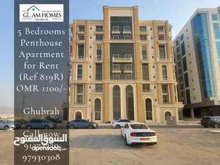  1 5 Bedrooms Penthouse Apartment for Rent in Ghubrah REF:819R