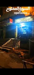  2 للضمان او ل الخلو