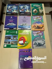  2 كتب مدرسية international