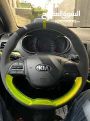  4 كيا مورنينج