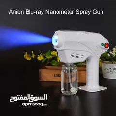  1 جهاز فرد التعقيم الكهربائي خاصيه النانو للمنازل المطاعم المتاجر العيادات صالونات تعقيم جهاز تريتمنت