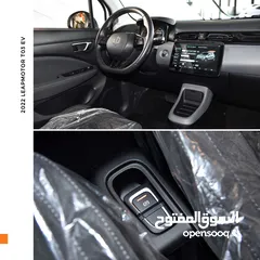  9 ليب موتور T03 الكهربائية بالكامل /  عرض خاص 2023 Leapmotor T03 EV