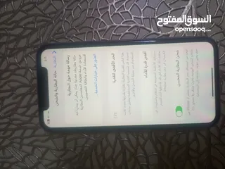  3 ايفون 11 السعر 190