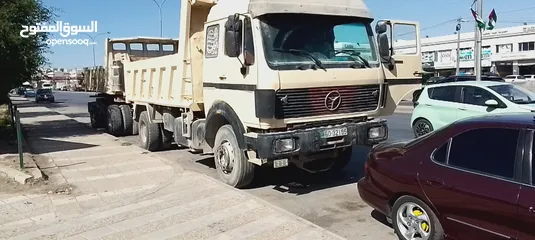  2 قلاب برتشا أسكا