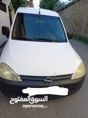  1 اوبل كامبو سوبر نظافة