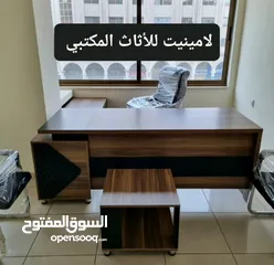  2 مكتب قياس مترين مع جانبية وطاولة وادراج شامل التوصيل