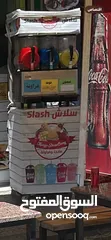  3 ماكينة سلاش مع طاولتها