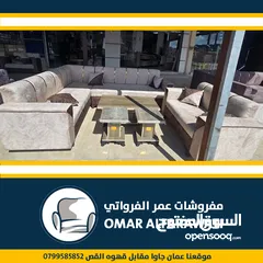  12 بكج عرسان عفش بيت كامل
