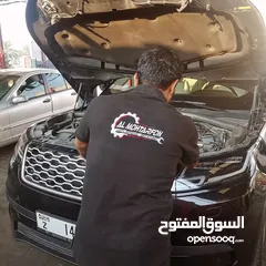  2 صيانة وإصلاح سيارات